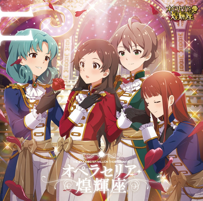 (Character Song) THE IDOLM@STER MILLION THE@TER WAVE 11 Opera Seria Kiramekiza Animate International