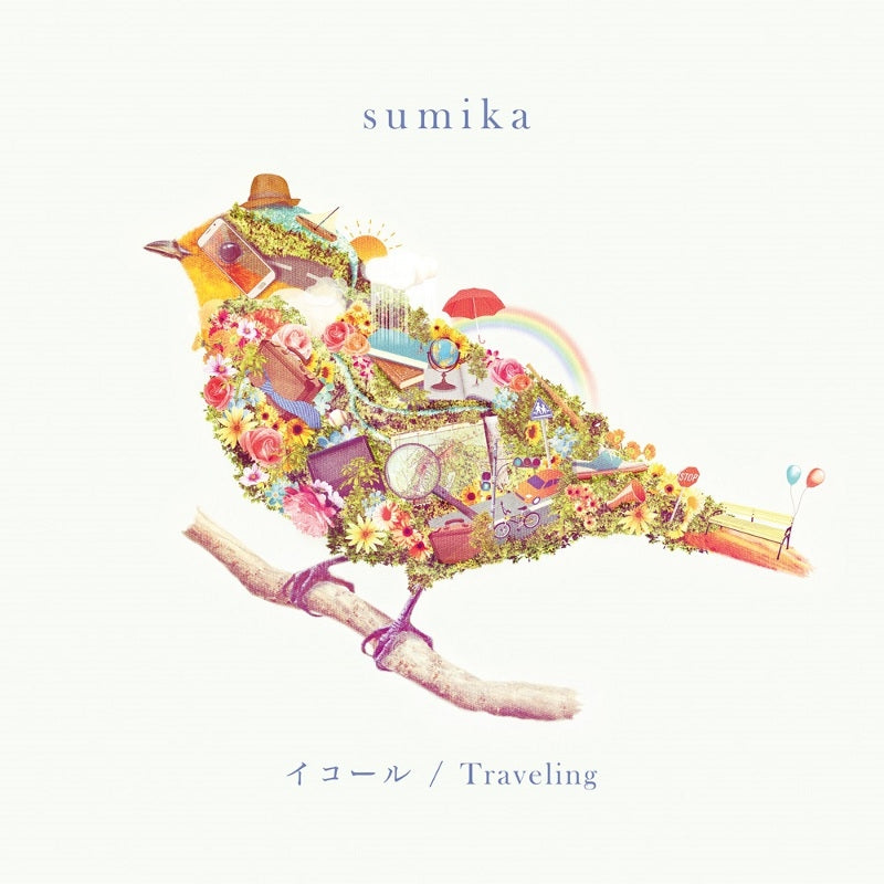 (Theme Song) MIX TV Series OP: Equal by sumika [Regular Edition] Animate International