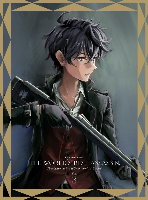 (Blu-ray) The World's Finest Assassin Gets Reincarnated in a Different World as an Aristocrat TV Series Vol. 3 - Animate International
