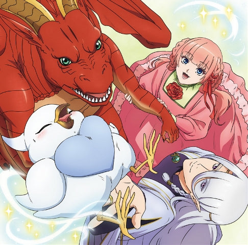 (Theme Song) Dragon Goes House-Hunting TV Series OP: Roleplaying by Masayoshi Ooishi [Anime Cover Art Edition] Animate International
