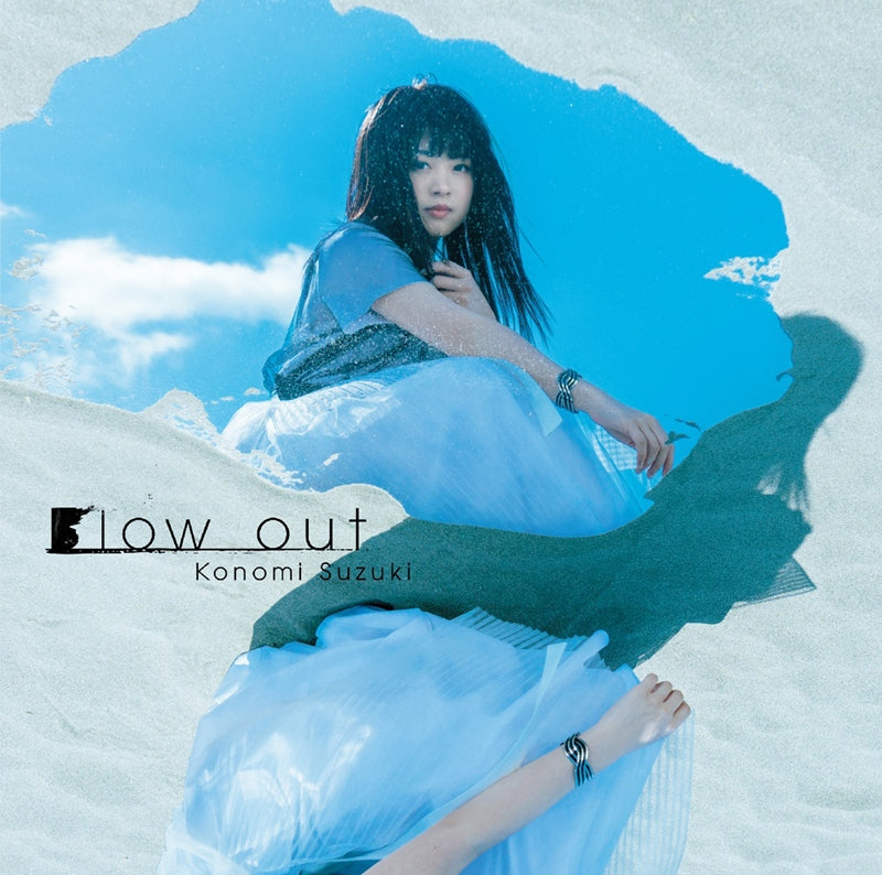 (Theme Song) TV "Akashic Records of Bastard Magic Instructor" OP: Blow out / Konomi Suzuki [w/ DVD， Limited Edition] Animate International