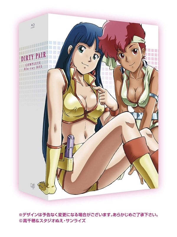 (Blu-ray) Dirty Pair TV Series COMPLETE Blu-ray BOX [First Run Limited Edition] Animate International