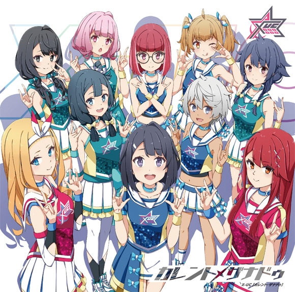 (Character Song) IDOL BU SHOW: Current Xanadu by X-UC [Regular Edition] Animate International