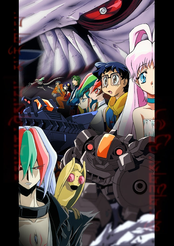 (Blu-ray) Betterman TV Series 20th Anniversary Blu-ray BOX [Complete Limited Edition] Animate International
