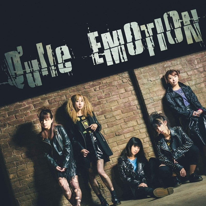 (Maxi Single) New Single by Q'ulle [w/ DVD] Animate International