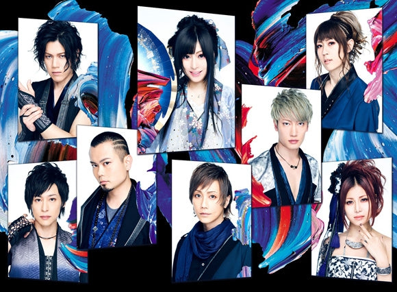 (Album) 5th Album by Wagakki Band [w/ DVD, Music Video Edition] Animate International
