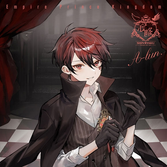 (Album) PuriDamu: Empire Prince Kingdom: Shinryaku ~Fascinate your heart~ [First Run Limited Edition, A-lun. Edition] Animate International