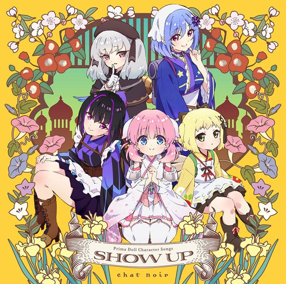 (Album) Prima Doll TV Series Character Song Album SHOW UP