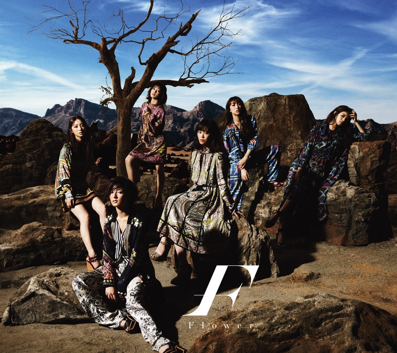(Theme Song) Altair: A Record of Battles TV Series ED: Taiyou no Aitouka by Flower [First-run Production Limited Edition A] Animate International