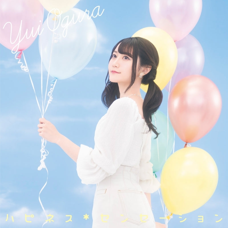 (Theme Song) Shadowverse TV Series ED: Happiness*Sensation by Yui Ogura [Regular Edition] Animate International
