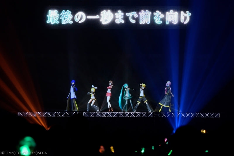 (DVD) Hatsune Miku Magical Mirai 10th Anniversary [Regular Edition]