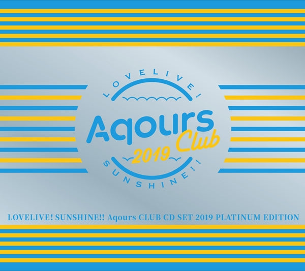 (Maxi Single) Love Live! Sunshine!! Aqours CLUB CD SET 2019 PLATINUM EDITION [First Run Limited Edition] Animate International