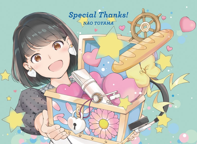 (Album) Special Thanks! by Nao Toyama [Anniversary Special Edition] Animate International