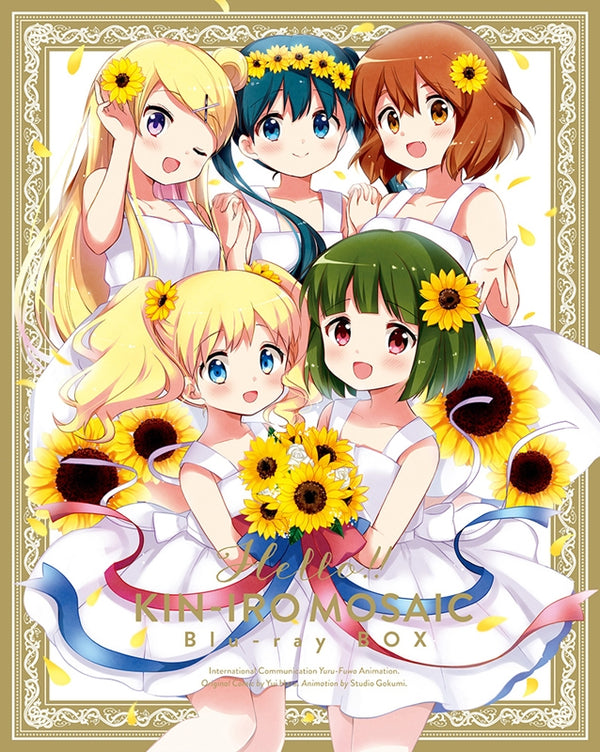 (Blu-ray) Hello!! Kiniro Mosaic TV Series Blu-ray BOX Animate International
