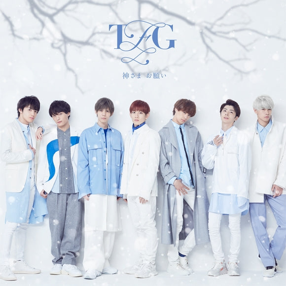 (Maxi Single) Kami-sama Onegai by TFG [Regular Edition B] Animate International