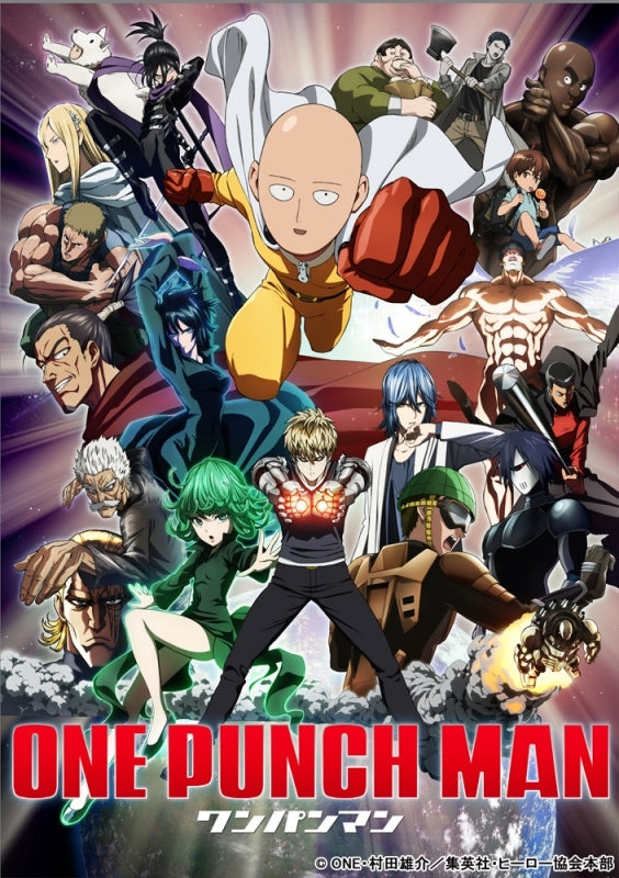 (DVD) One Punch Man DVD BOX [Deluxe Limited Edition] Animate International