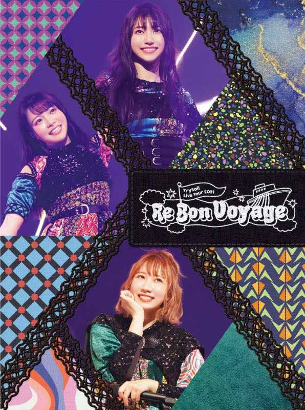 (Blu-ray) TrySail Live Tour 2021 “Re Bon Voyage” [Complete Production Run Limited Edition]