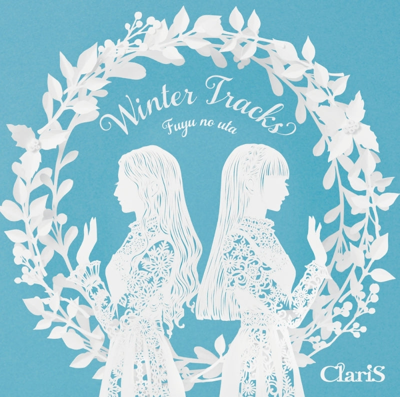 (Album) WINTER TRACKS ~Fuyunota~ by ClariS [Regular Edition]