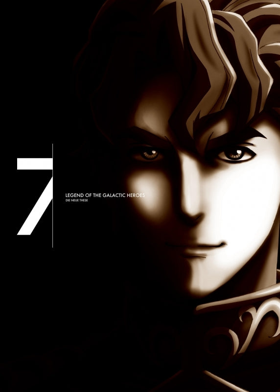 (Blu-ray) Legend of the Galactic Heroes OVA Die Neue These Vol. 7 [Production Run Limited Edition]