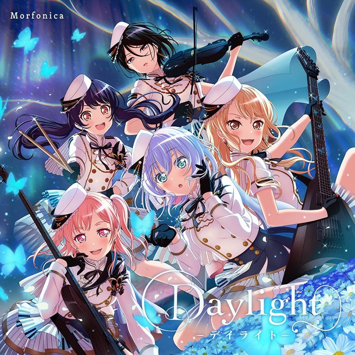 (Character Song) BanG Dream! - Girls Band Party! Daylight by Morfonica [w/ Blu-ray, Production Run Limited Edition] Animate International