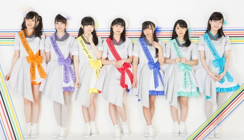 [a](Album) Wake Up,Best! MEMORIAL by Wake Up, Girls! Animate International