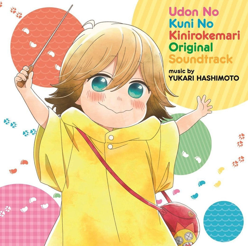 (Soundtrack) Poco's Udon World TV Series Original Soundtrack Animate International