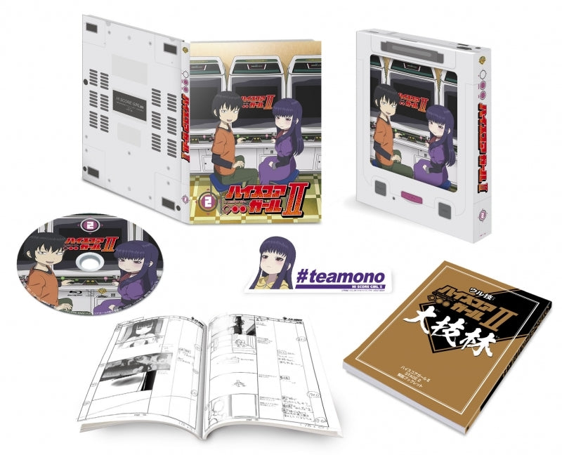 (Blu-ray) High Score Girl TV Series Season II STAGE 2 [First Run Limited Edition] Animate International