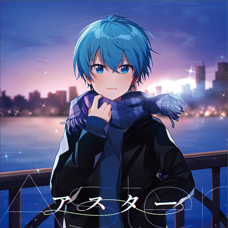 (Album) Aster by Colon [Regular Edition] Animate International