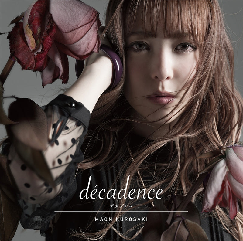 (Theme Song) Dances with the Dragons (Saredo Tsumibito wa Ryuu to Odoru) TV Series ED: decadence by Maon Kurosaki [First Run Limited Edition] Animate International