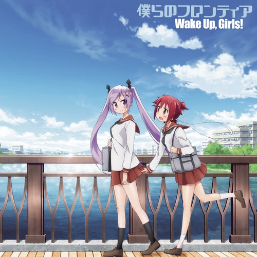 [a](Theme Song) Scorching Ping Pong Girls TV Series ED: Bokura no Frontier by Wake Up, Girls! [Regular Edition] Animate International