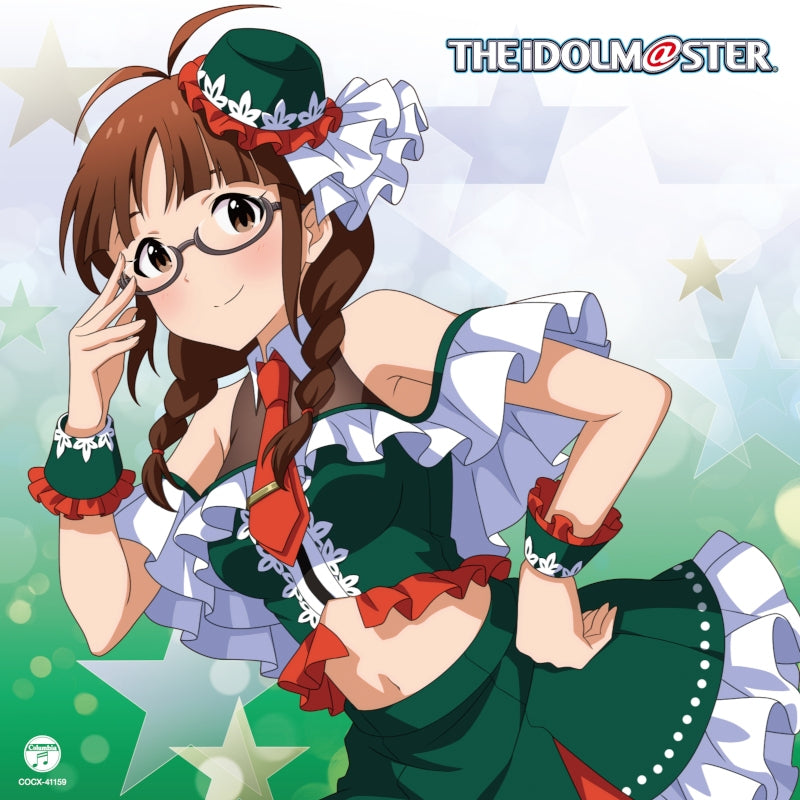 (Character Song) THE IDOLM@STER MASTER ARTIST 4 09 Ritsuko Akizuki (CV. Naomi Wakabayashi) Animate International