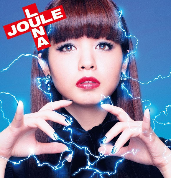 (Album) LUNA JOULE by Luna Haruna [Regular Edition] Animate International
