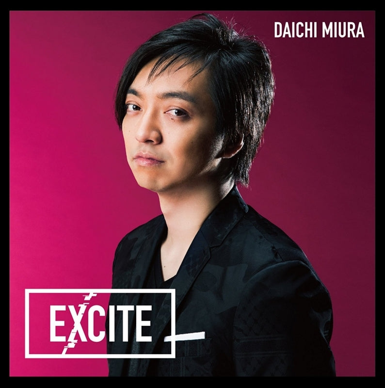 (Theme Song) TV Kamen Rider Ex-Aid TV Main Theme Song: EXCITE/Daichi Miura [CD+DVD] Animate International