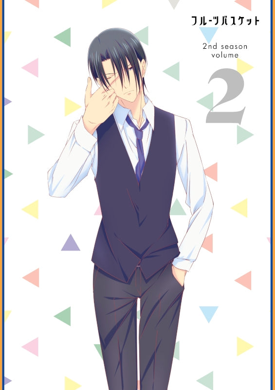(DVD) Fruits Basket TV Series 2nd season Vol. 2 Animate International