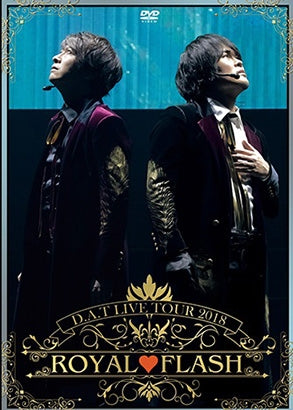 (DVD) D. A. T LIVE TOUR 2018 ROYAL FLASH [Regular Edition] Animate International