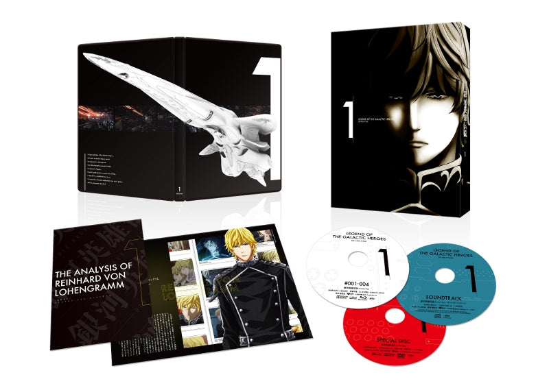 (Blu-ray) The Legend of the Galactic Heroes: Die Neue These TV Series Vol. 1 [Production Run Limited Edition] Animate International