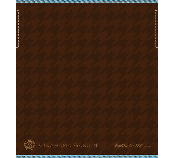 (Goods - Toiletries) Aokana: Four Rhythm Across the Blue Kunahama Institute Official Face Mask Animate International