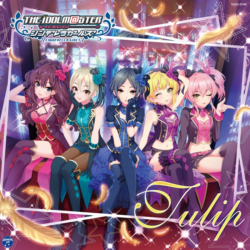 (Character Song) THE IDOLM@STER CINDERELLA GIRLS STARLIGHT MASTER 02 Tulip - Animate International