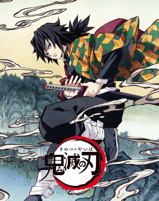 (Blu-ray) Demon Slayer: Kimetsu no Yaiba TV Series Vol. 2 [Complete Production Run Limited Edition] Animate International