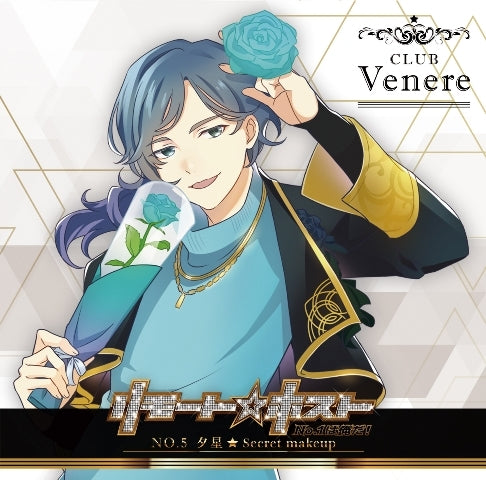 [a](Character Song) Remote Host Club Venere No. 5 Yuzutsu (CV. Takahide Ishii) Secret makeup Animate International