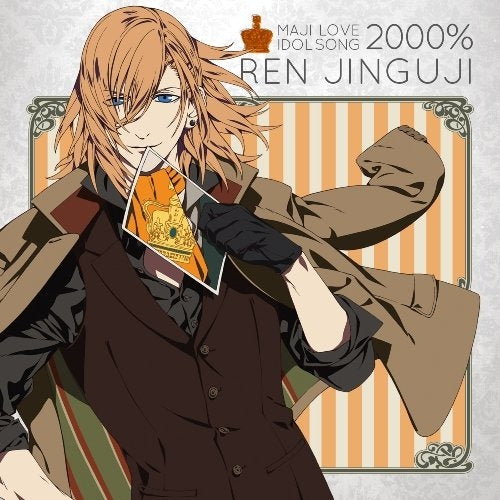 (Character Song) Uta no Prince-sama Maji LOVE 2000% TV Series Idol Song Ren Jinguji