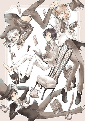 (DVD) SERVAMP the Movie: Alice in the Garden Animate International