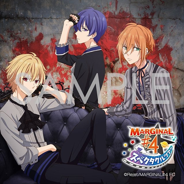 (Drama CD) Pythagoras Spectacle Ｔour Live Vol.3 DOGGY BLACK act. Rui & A-ru & Tsubasa Animate International