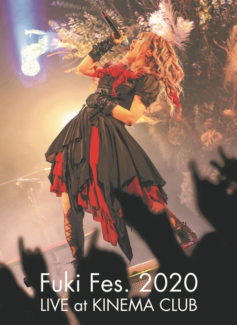 (Blu-ray) Fuki: Fuki Fes. 2020 LIVE at KINEMA CLUB [Regular Edition] Animate International