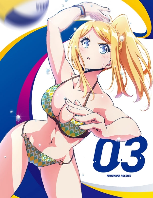 (Blu-ray) Harukana Receive TV Series Vol. 3 Animate International
