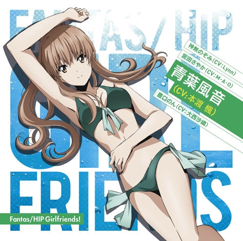(Theme Song) TV Keijo!!!!!!!! ED: Fantas / HIP Girlfriends! / Nozomi Kaminashi & Sayaka Miyata & Kazane Aoba & Non Toyoguchi [Kazane Aoba ver.] Animate International