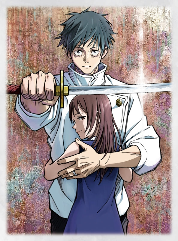 [a](Blu-ray) Jujutsu Kaisen 0: The Movie [Deluxe Edition]{Bonus:Bromide,Badge,Board} - Animate International