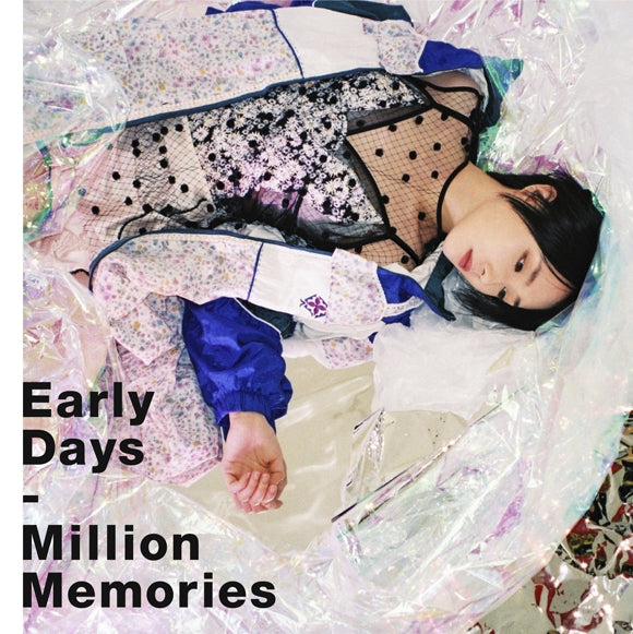 (Theme Song) Jikken-hin Kazoku: Creatures Family Days TV Series OP: Early Days by Rin Akatsuki [First Run Limited Edition] Animate International