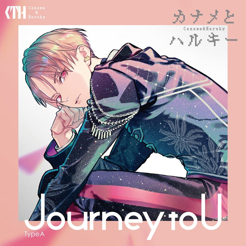 (Album) Journey to U by caname & haruky [First Run Limited Edition Type A] Animate International