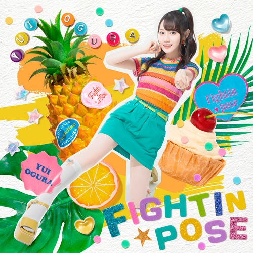 (Theme Song) The Great Jahy Will Not Be Defeated! TV Series OP: Fightin★Pose by Yui Ogura [Production Run Limited Edition] Animate International
